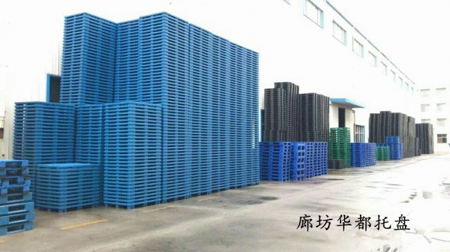 塑料托盤(pán)可以出口嗎？對(duì)出口塑料托盤(pán)有標(biāo)準(zhǔn)要求嗎？