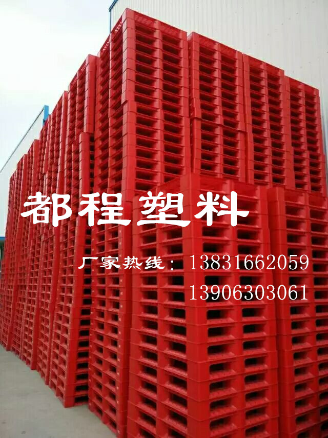 塑料托盤“以塑代木"有哪些優(yōu)勢(shì)？