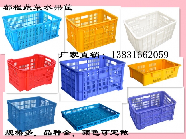 果蔬倉儲、運(yùn)輸離不開塑料筐
