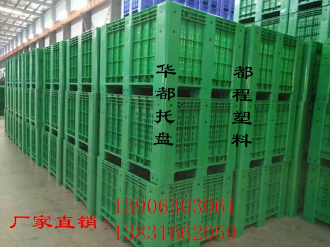 如何選擇和使用塑料周轉箱？-廊坊都程塑料有限公司